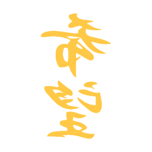 ����������� �� ����������� ������� �������� ��������� ������� - ������ �� 99 ���.