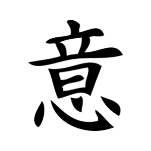     -   73 .