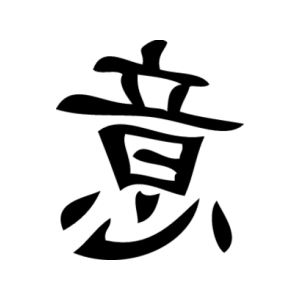        -   73 .