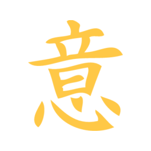     -   73 .