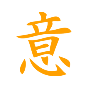     -   73 .