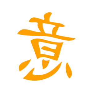        -   73 .