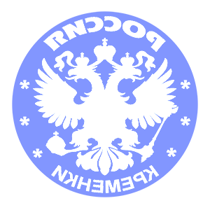       -   133 .