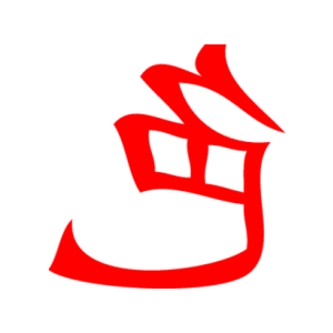        -   84 .