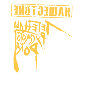         -   241 .