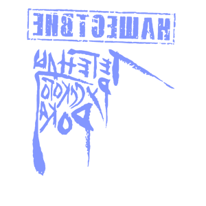         -   241 .