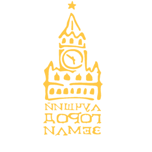         -   98 .