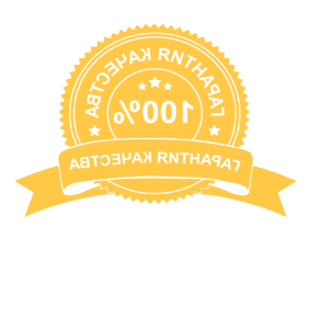      100%   -   139 .