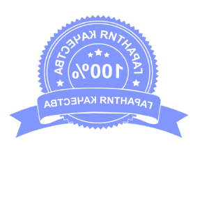      100%   -   139 .
