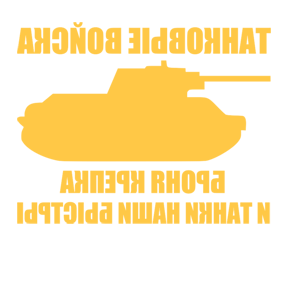        -   149 .