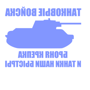        -   149 .