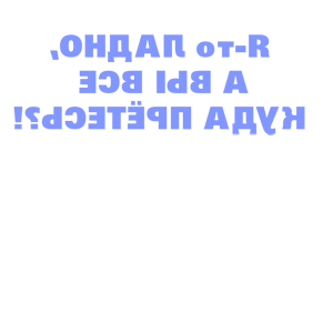      - ,     ?! -   85 .