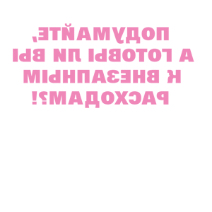            ?! -   98 .