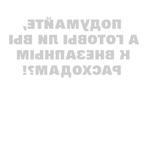    -        ?! -   98 .