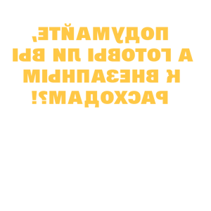            ?! -   98 .