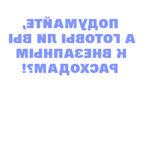           ?! -   98 .