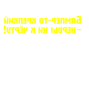      -  -     -   84 .