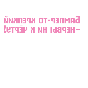     -  -     -   84 .