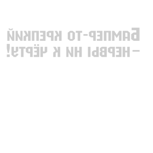    -  -  -     -   84 .