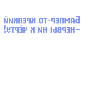      -  -     -   84 .