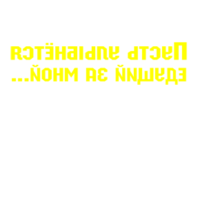           -   84 .