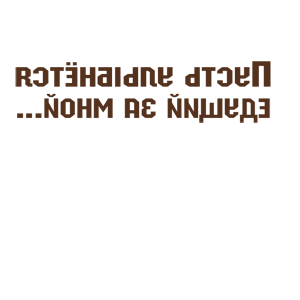           -   84 .