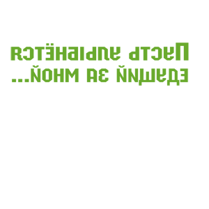    -       -   84 .