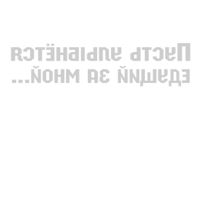           -   84 .