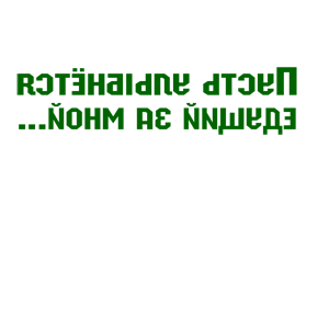           -   84 .