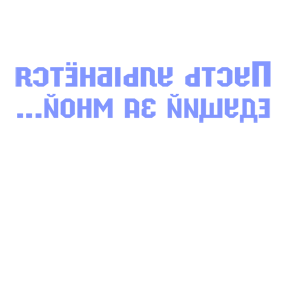           -   84 .