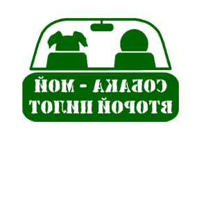       -    -   102 .