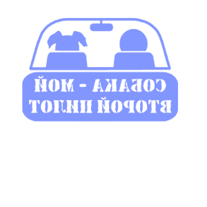       -    -   102 .