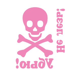       ! ! -   141 .