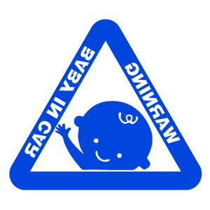 ����������� �� ����������� ����� �������� �Baby in car� - ������ �� 124 ���.