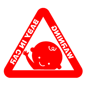 ����������� �� ����������� ������� �������� �Baby in car� - ������ �� 124 ���.