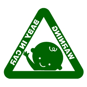 ����������� �� ����������� ������� �������� �Baby in car� - ������ �� 124 ���.