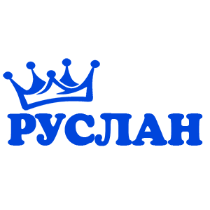 �������� ��������