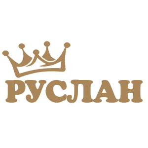 �������� ��������