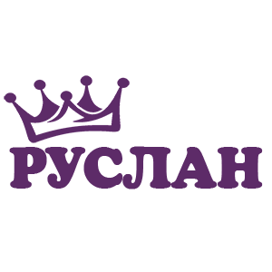 �������� ��������