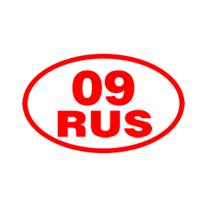 Наклейка «09 RUS (Республика Карачаево-Черкесия)»