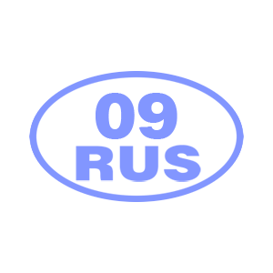 Наклейка «09 RUS (Республика Карачаево-Черкесия)»