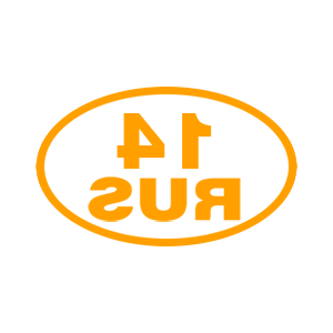      14 RUS (  ()) -   99 .
