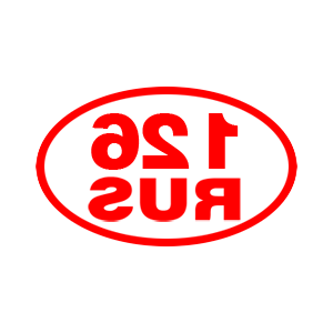 ����������� �� ����������� ������� �������� �126 RUS (�������������� ����)� - ������ �� 68 ���.