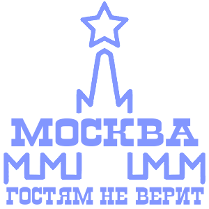       -   133 .