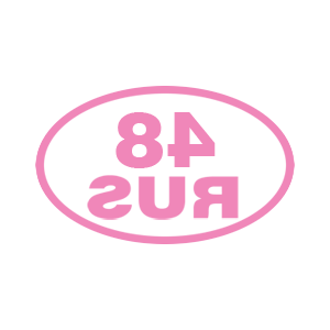 ����������� �� ����������� ������� �������� �48 RUS (�������� �������)� - ������ �� 106 ���.