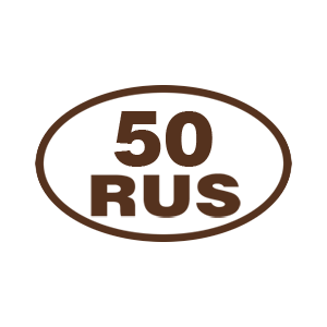  50 RUS ( )