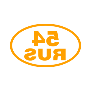 ����������� �� ����������� ��������� �������� �54 RUS (������������� �������)� - ������ �� 68 ���.