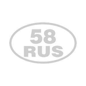  58 RUS ( )