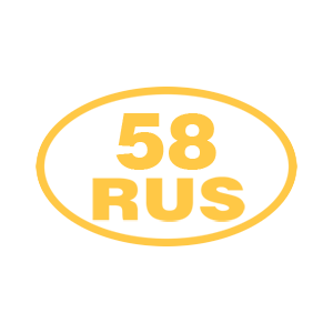  58 RUS ( )