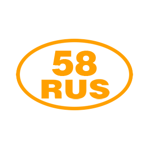  58 RUS ( )